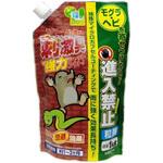 ヘビモグラ進入禁止粒剤 1kg 共福産業