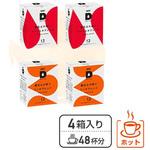 UCC DRIP POD デイリーカプセル 人気定番セット UCC(上島珈琲)
