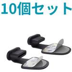 USB TypeC用キャップ メス側 トライメイト
