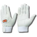 救助競技大会・訓練専用 羊革手袋手の平&指先二重タイプ R-MAX6 トンボレックス(TONBOREX)