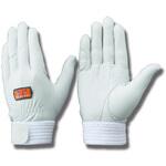救助競技大会・訓練専用 羊革手袋当て付タイプ R-MAX2 トンボレックス(TONBOREX)