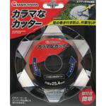 カラマナカッター BIGMAN