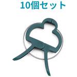 園芸クリップ 10個セット トライメイト