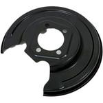 47882-12071 (47882)COVER， DISC BRAKE トヨタ