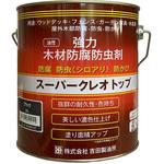 スーパークレオトップ 吉田製油所