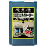 藻・コケクリーナー 吉田製油所