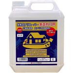 水性白ありスーパー 家まわり用 吉田製油所