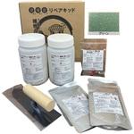 コンクリート床の欠損補修材「リペアキッド 補修小僧」 アトミクス