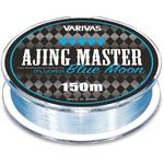 VARIVAS アジングマスター ブルームーン[フロロカーボン] 150m VARIVAS