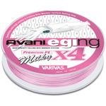 VARIVAS アバニ エギングプレミアムPE X4[ミルキー] 150m VARIVAS