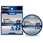 VARIVAS アバニ キャスティングPEマックスパワー X8 VARIVAS