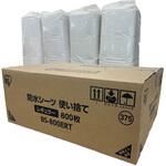 【大容量】防水シーツ 使い捨て レギュラー 800枚 アイリスオーヤマ