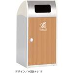 【オーダー】ゴミ箱 Trim(トリム)ST(ステン) テラモト