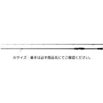24 エメラルダス AIR DAIWA(ダイワ)