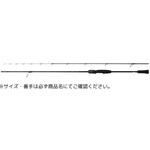 エメラルダス AIR BOAT DAIWA(ダイワ)