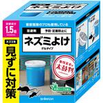 ネズミよけ ゲルタイプ 365g SHIMADA
