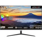 液晶ディスプレイ/31.5型/2560×1440/DP×1、HDMI×2/ブラック/スピーカー：有 JAPANNEXT