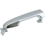 (69211)HANDLE， DOOR， トヨタ