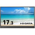 LCD-YC171DX モバイルディスプレイ 17.3型/1920×1080 1台 I ・O DATA 