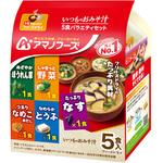 いつものおみそ汁 5食バラエティセット アサヒグループ食品