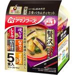 いつものおみそ汁贅沢 5食バラエティセット アサヒグループ食品
