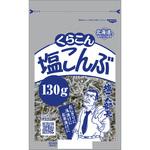 くらこん塩こんぶ くらこんホールディングス