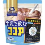 牛乳で飲むココア 180g 森永製菓