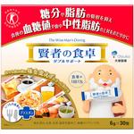 賢者の食卓ダブルサポート30包 大塚製薬