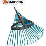 967632301 コンビシステム 熊手 プラスチック製 35-52cm幅 3099-20 GARDENA(ガルデナ)