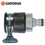 901024301 丸形水栓コネクター(外径15-20 mmのネジ山のない蛇口用) 2907-20 GARDENA(ガルデナ)