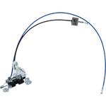(69380)LOCK ASSY， SLIDE トヨタ