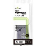フォルテックスウレタンパーム手袋 ショーワグローブ