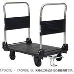 運搬台車 材質:ステンレス 【通販モノタロウ】 運搬機器