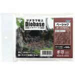 24302 ジオラマ粘土 ジオベース ダークブラウン 100g ベーシック アーテック(学校教材・教育玩具)