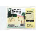 24307 ジオラマ粘土 ジオベース サンドカラー 100g アーテック(学校教材・教育玩具)