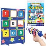 58180 ボルトボルズのペットボトル空気砲ストラックアウト アーテック(学校教材・教育玩具)