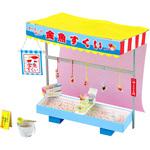 58190 手作りミニチュア屋台キット 金魚すくい アーテック(学校教材・教育玩具)
