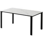 ダイニングテーブル アーロン 関家具