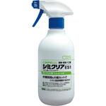 カーペキープ シミクリアES-1 シーバイエス