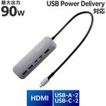 DST-C18SV TypeC ドッキングステーション ハブ 5-in-1 PD 90W出力 【Windows 11 10 macOS iPadOS 対応】 エレコム