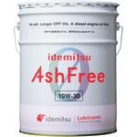 idemitsu AshFree idemitsu AshFree 出光 アッシュフリー エンジンオイル 出光興産