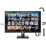 276B1/11 液晶ディスプレイ・PCモニター 276B1/11 Philips