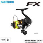 1000 2号糸付き 19 FX 1000 2号糸付き SHIMANO(シマノ)