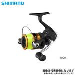 Amazon.com : Shimano Inc. OCEA Jigger 2000NR HG : Sports