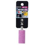 六角軸付砥石 鉄工用円筒 BIGMAN(ビッグマン)