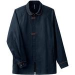 CAREAN ロングジャケット カーシーカシマ