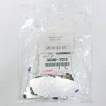 (04946)SHIM KIT，ANTI トヨタ