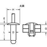 鉄-鉄ブラインドリベットSB(生地)(小箱) 友渕製作所