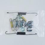 (04942)SPRING KIT， RR DRUM トヨタ