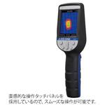SGT サーモグラフィー 校正証明書付 アズワン